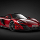 Illustration for article titled Heres The 678 Horsepower McLaren MSO HS Way Before Youre Supposed To See It
